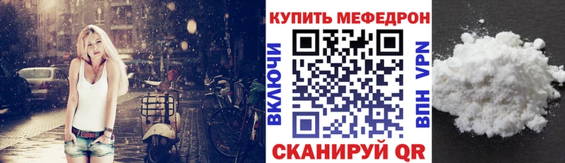 Где можно купить наркотики Вяземский COCAIN Гашиш Метамфетамин Бошки Шишки