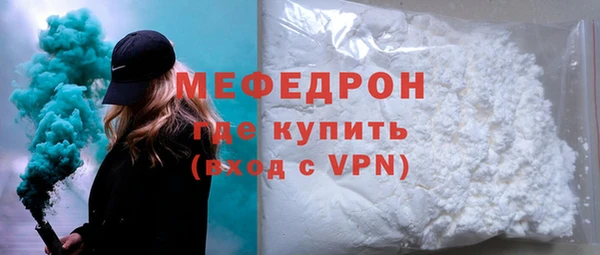 марки nbome Белокуриха