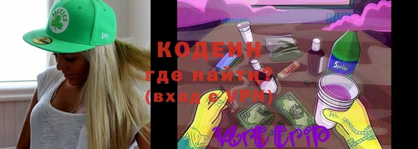 кокаин перу Белоозёрский