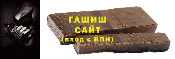 СК Беломорск