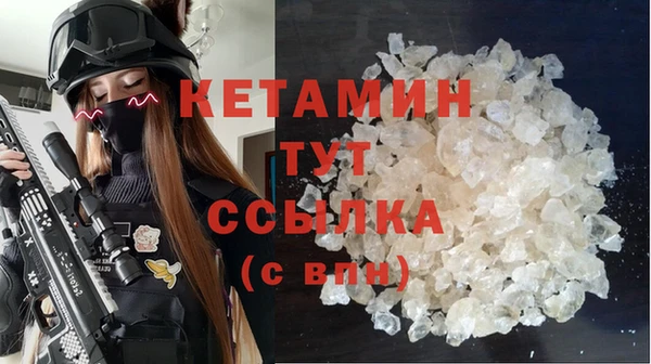 кокаин перу Белоозёрский