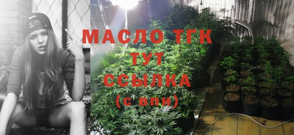 кокаин перу Белоозёрский