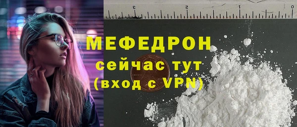 кокаин перу Белоозёрский