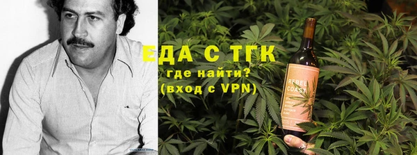 марки nbome Белокуриха