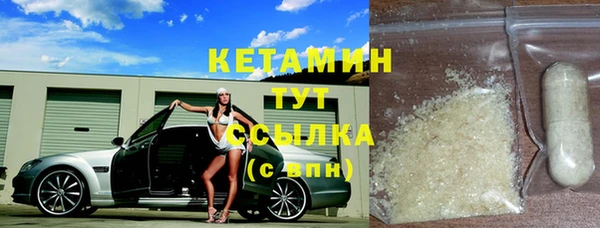 кокаин перу Белоозёрский