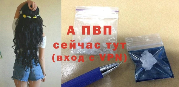 кокаин перу Белоозёрский