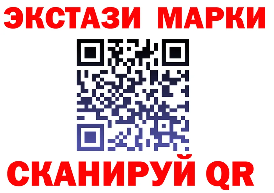 ТГК Wax ссылки это OMG Вяземский